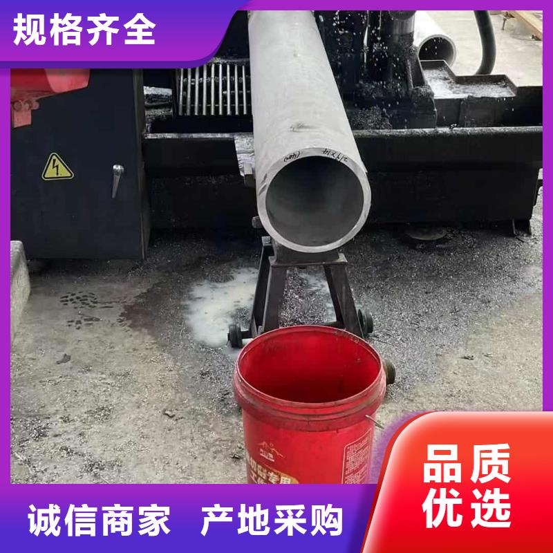 供應批發(fā)310S不銹鋼管-放心