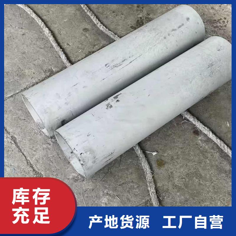 不銹鋼焊管廠家直銷-天恒源鋼鐵有限公司