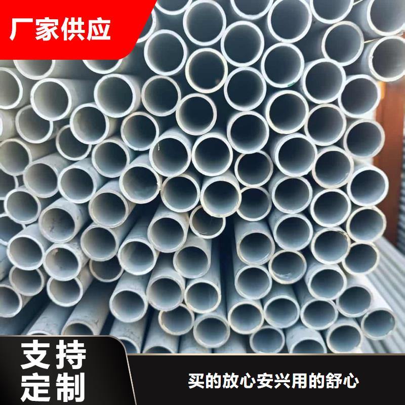 質(zhì)量可靠的不銹鋼焊管經(jīng)銷商