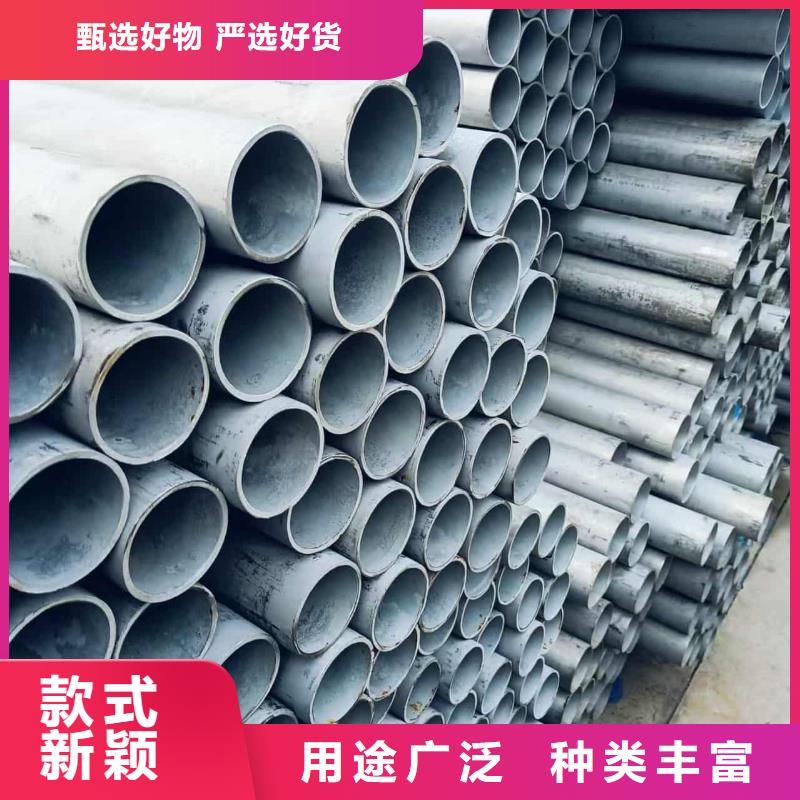 價(jià)格低的316不銹鋼管供應(yīng)商