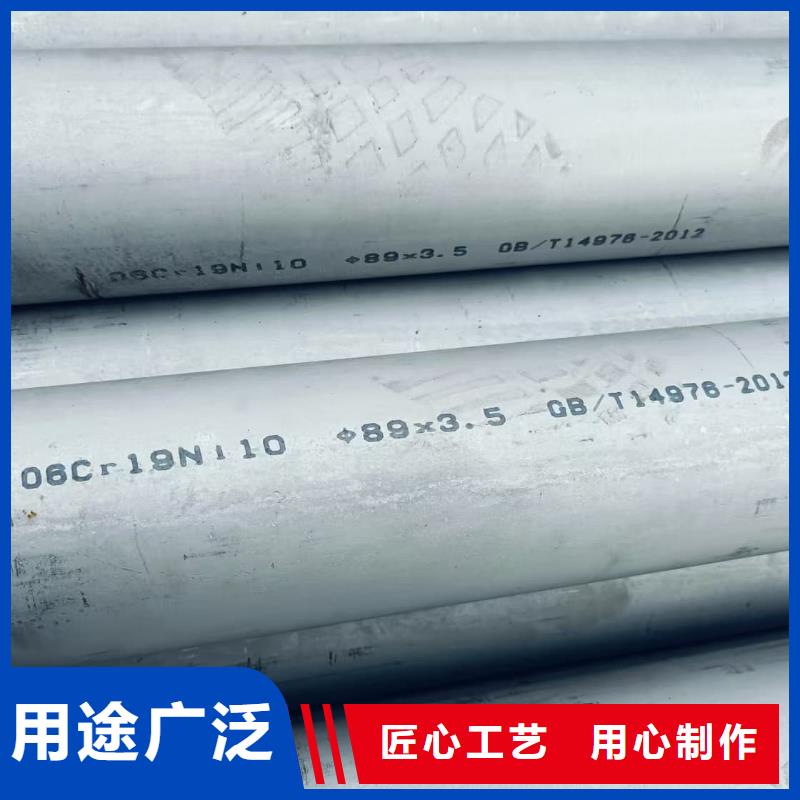 2205不銹鋼管廠家-可來廠參觀
