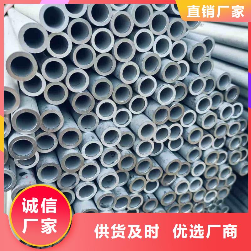 317L不锈钢管制造工厂