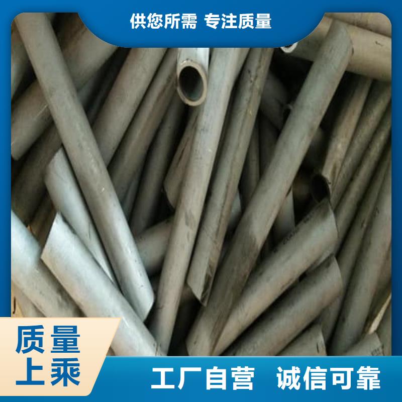 304L不銹鋼管施工隊(duì)伍