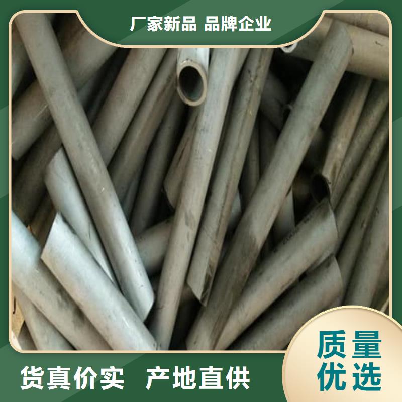 不锈钢管管件供应商报价