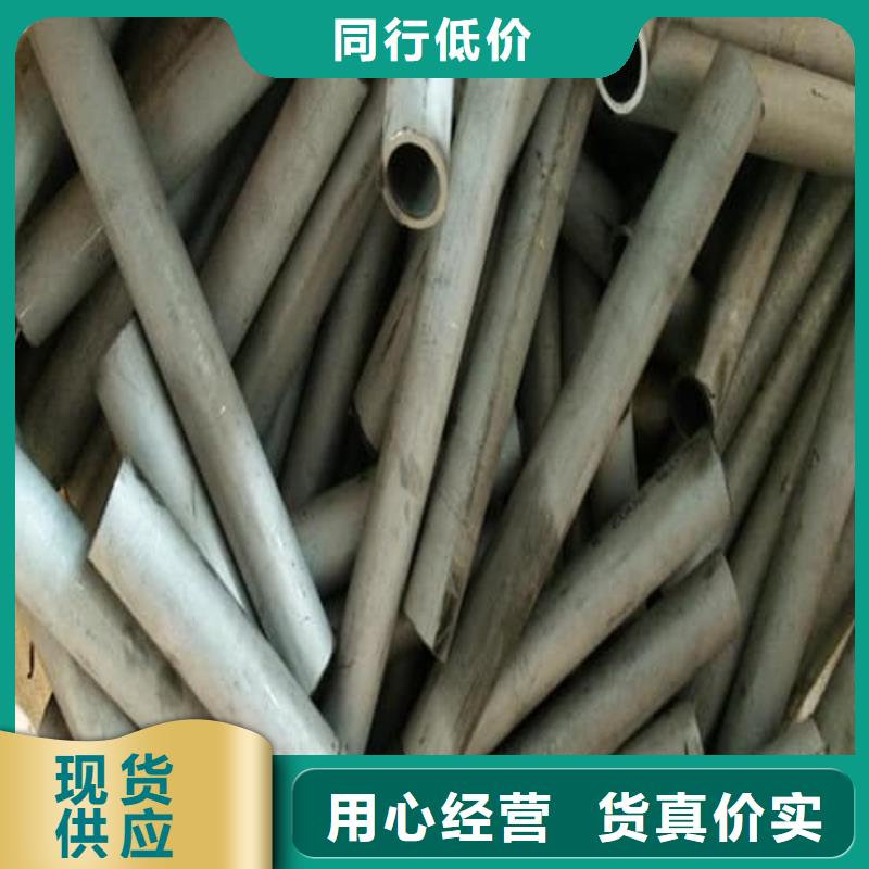 304L不銹鋼管施工隊(duì)伍