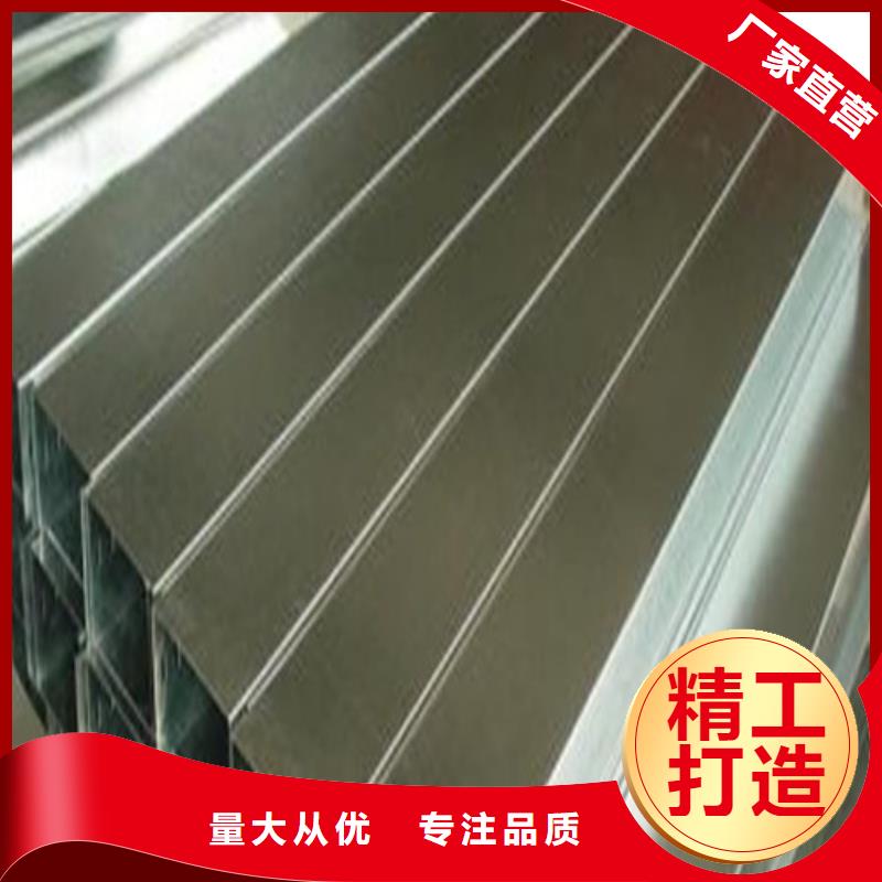 規(guī)格齊全的310S不銹鋼管供貨商