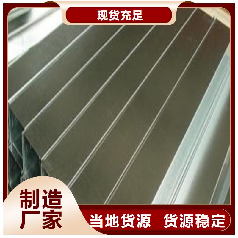 深圳316Ti不銹鋼管有現(xiàn)貨