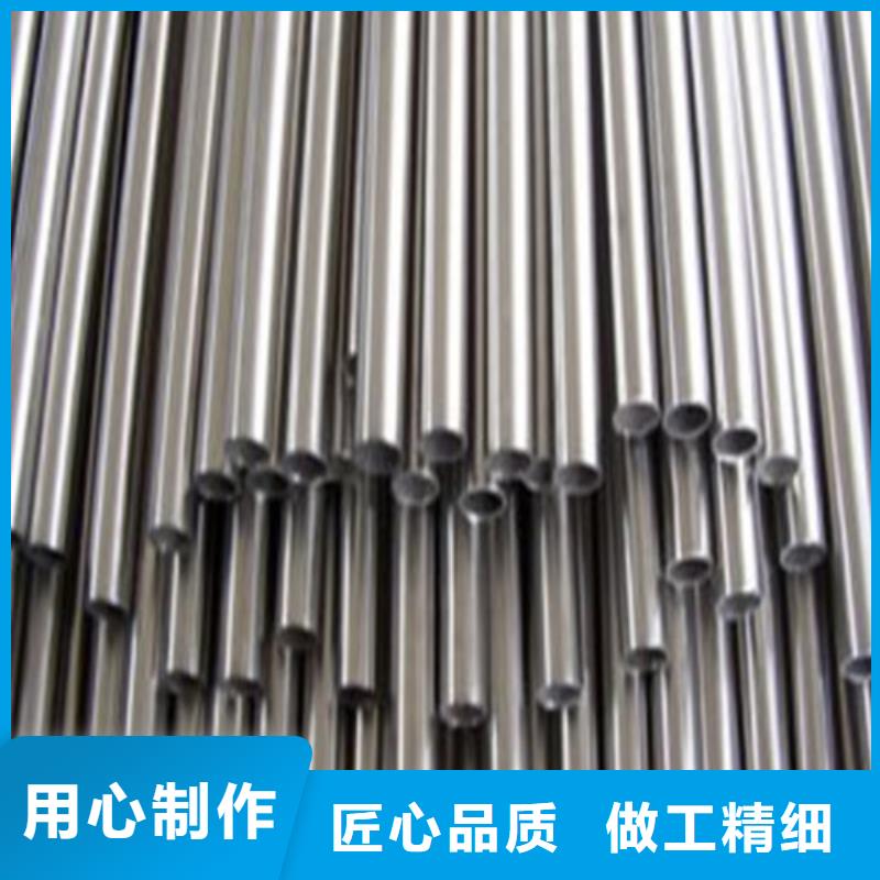 0Cr18Ni9不銹鋼管售后無憂大廠