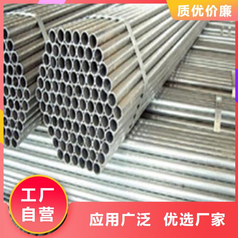 12Cr18Ni9不銹鋼管、12Cr18Ni9不銹鋼管廠家-價(jià)格實(shí)惠