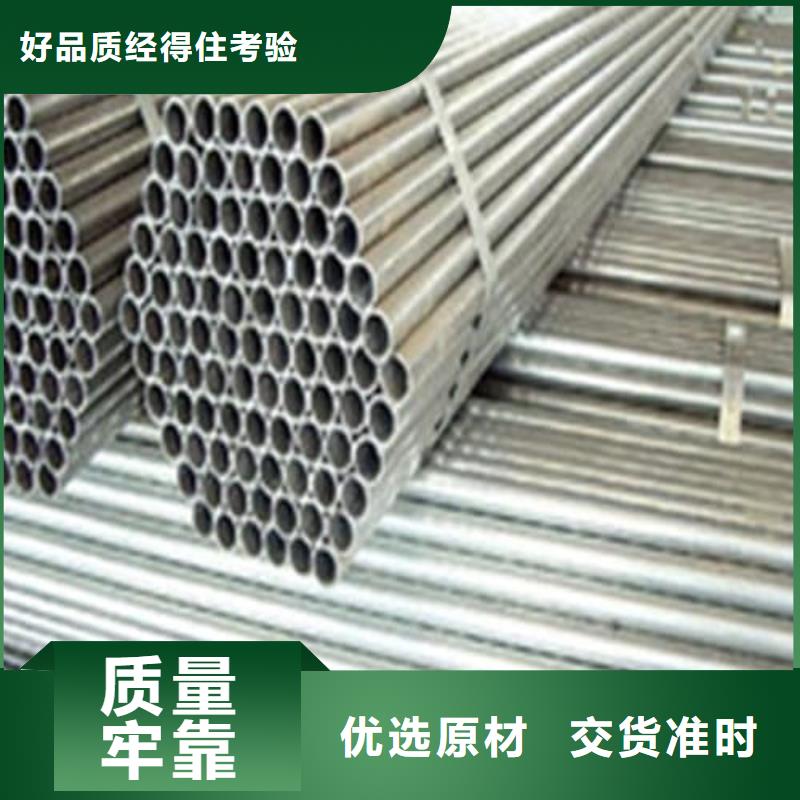 316L不銹鋼管、316L不銹鋼管現(xiàn)貨直銷