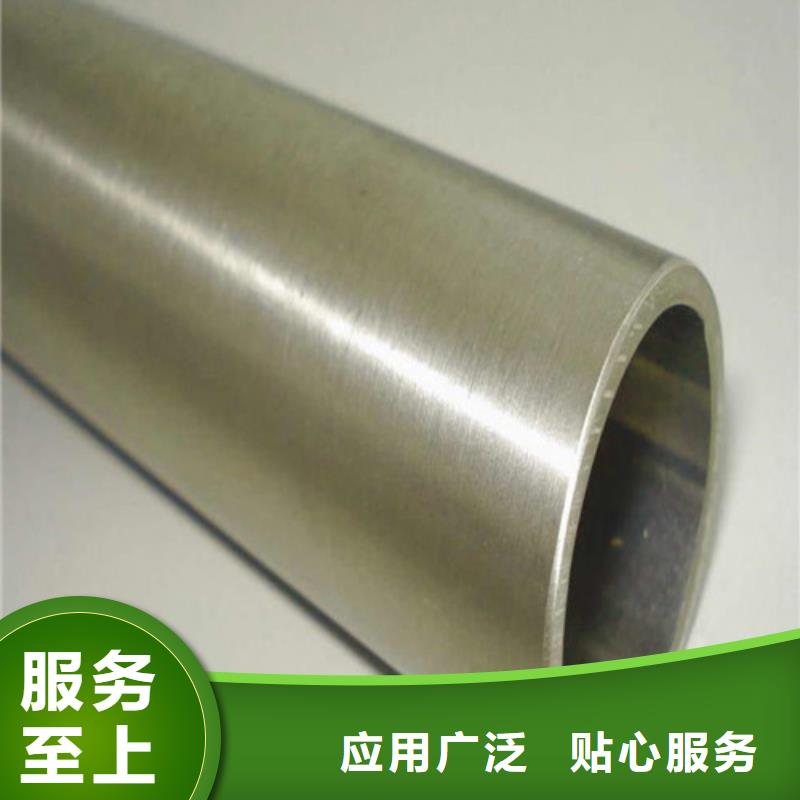 買不銹鋼無縫管必看-值得信賴