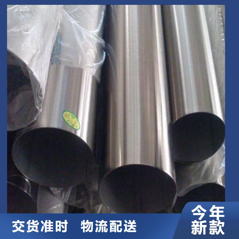 316L不銹鋼管工期短