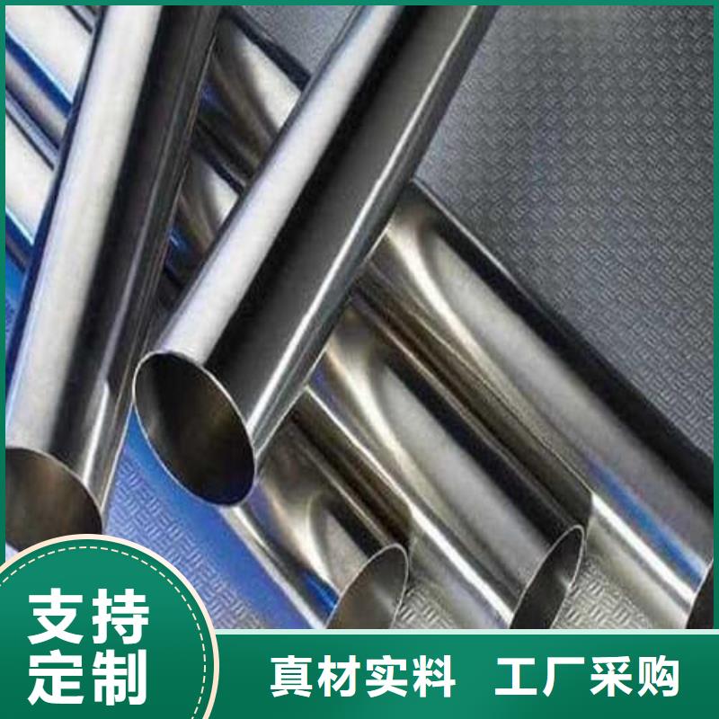 有现货的不锈钢无缝管经销商