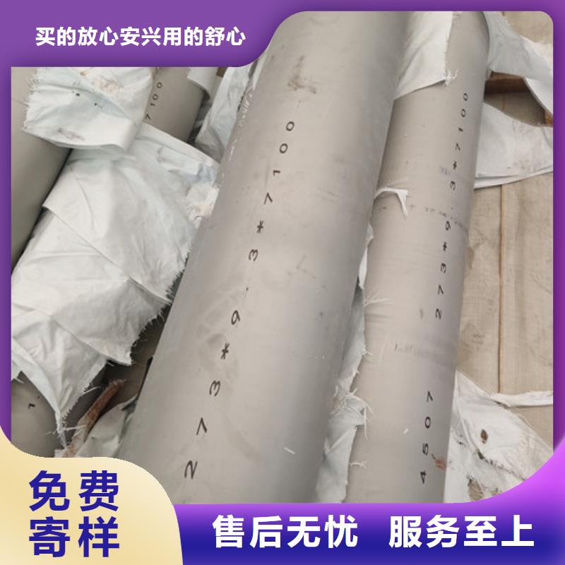 316不锈钢管大量供应