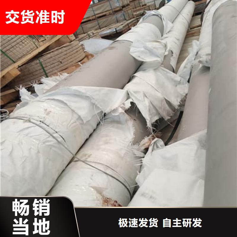 2205不銹鋼管廠家-可來廠參觀
