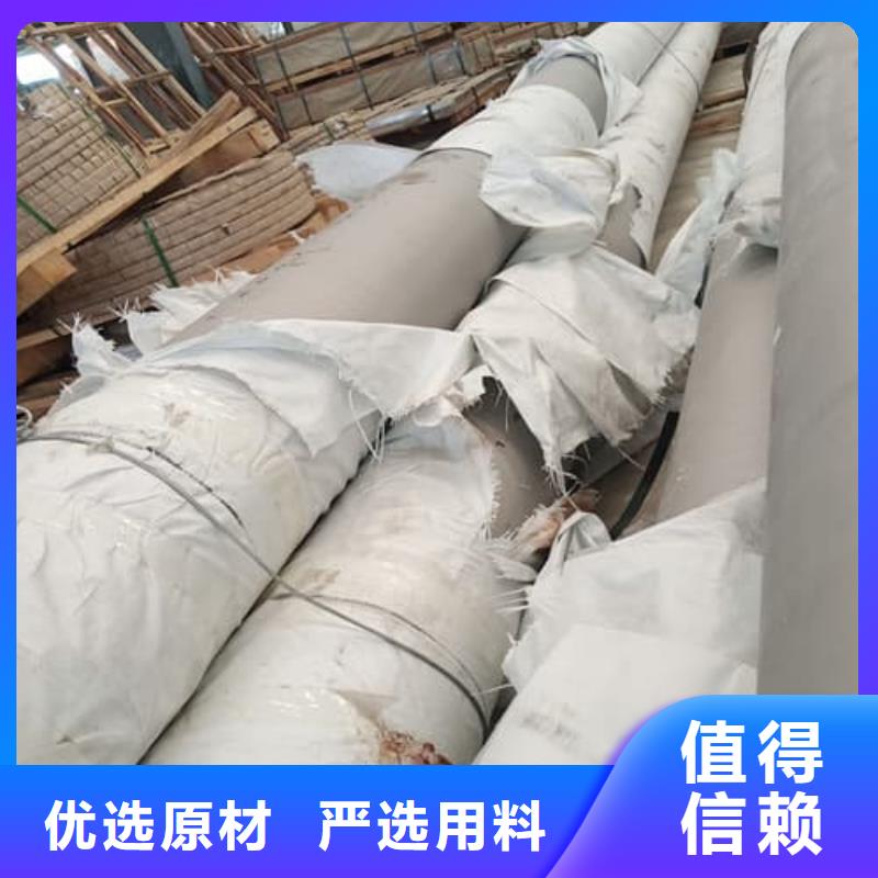 316L不銹鋼管、316L不銹鋼管廠家直銷-價格合理
