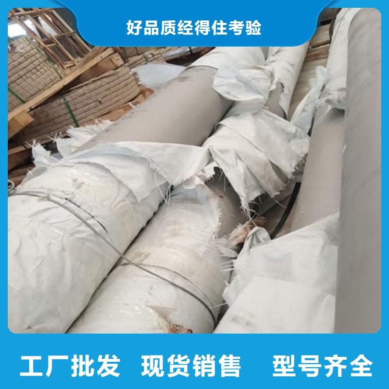 316L不銹鋼管、316L不銹鋼管廠家-質(zhì)量保證