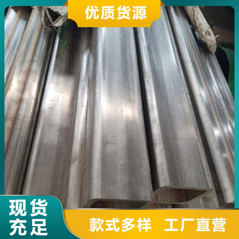 質(zhì)量可靠的2507不銹鋼管廠家