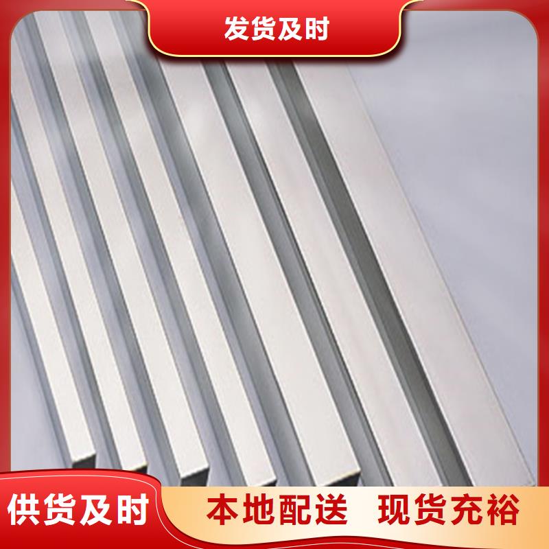 不銹鋼無縫管質(zhì)高價優(yōu)