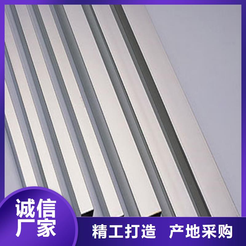 310S不銹鋼管廠家現(xiàn)貨直銷