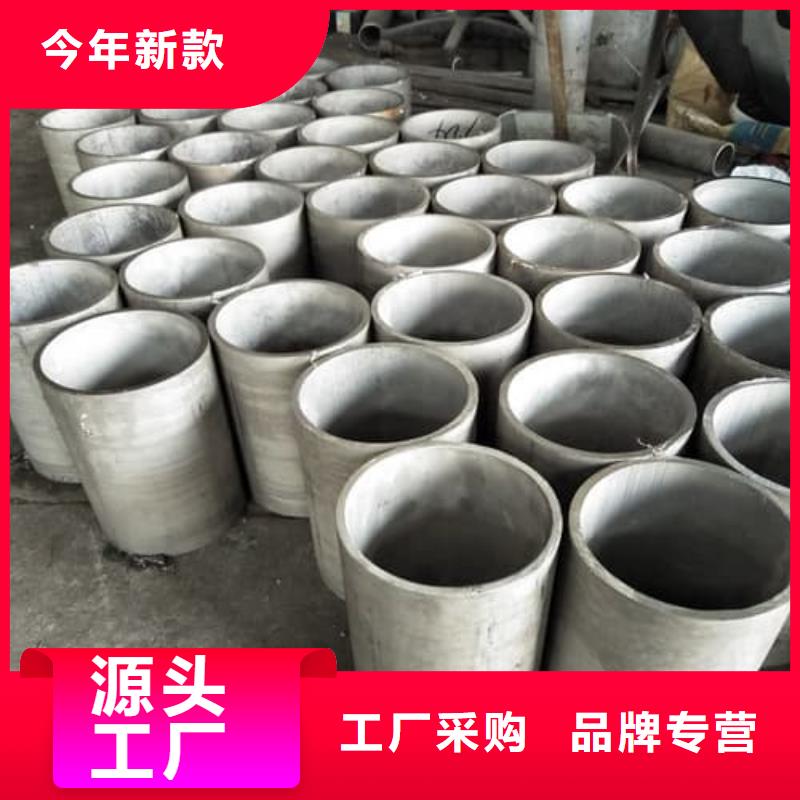2205不锈钢管能满足您的需求