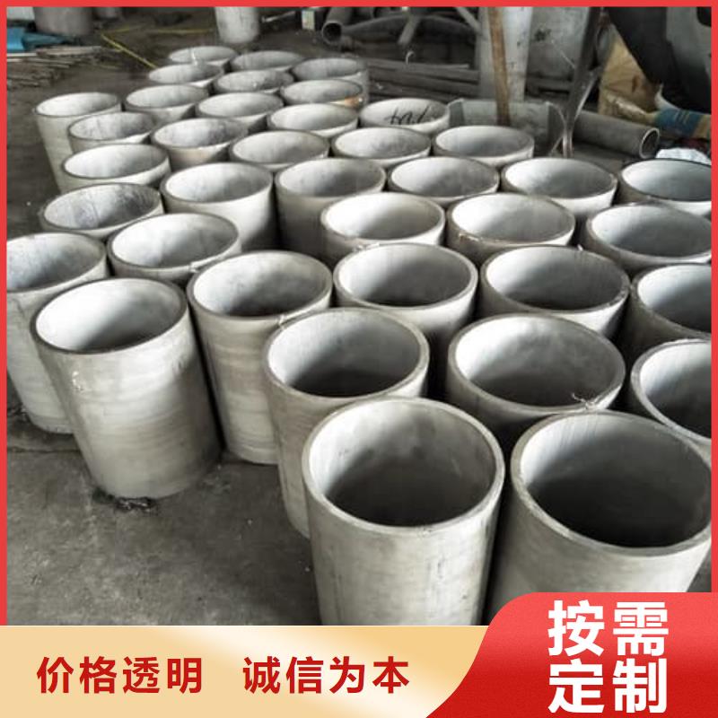 304L不銹鋼管廠家價(jià)格便宜