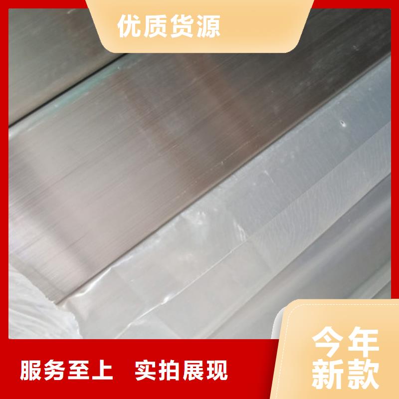 12Cr18Ni9不銹鋼管-好產(chǎn)品用質(zhì)量說話