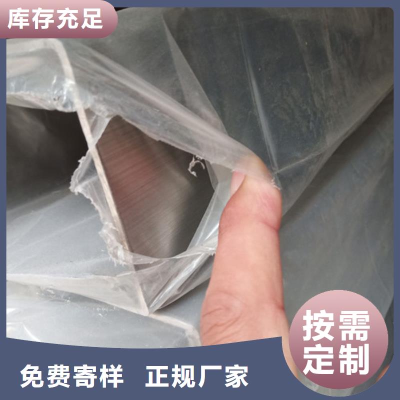 信譽(yù)好的2205不銹鋼管廠家