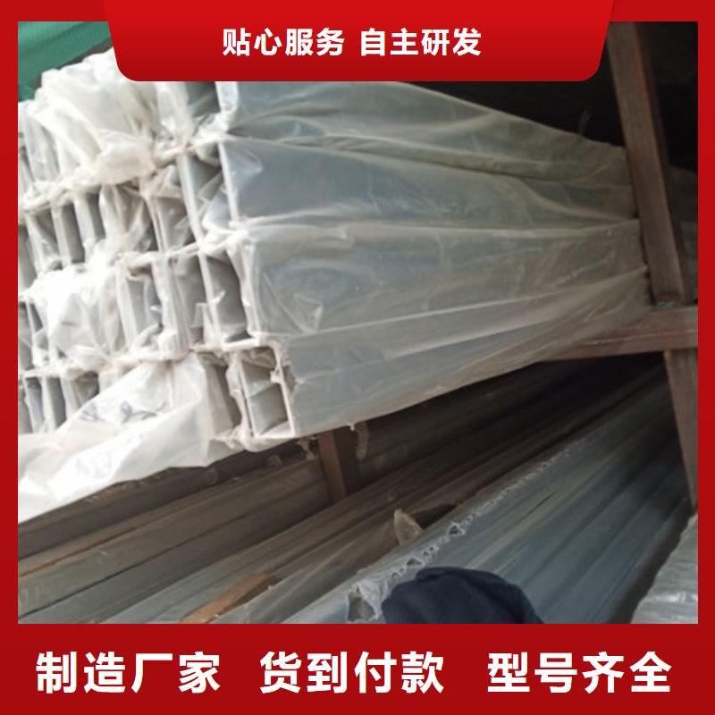 316L不銹鋼管全國供貨