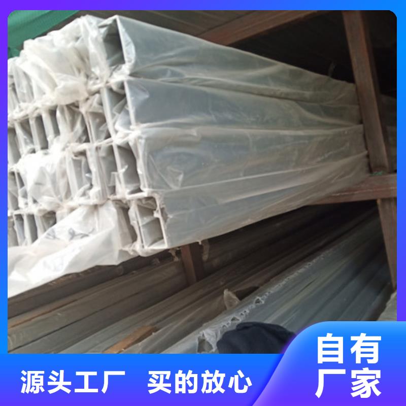 316L不銹鋼管實體大廠家