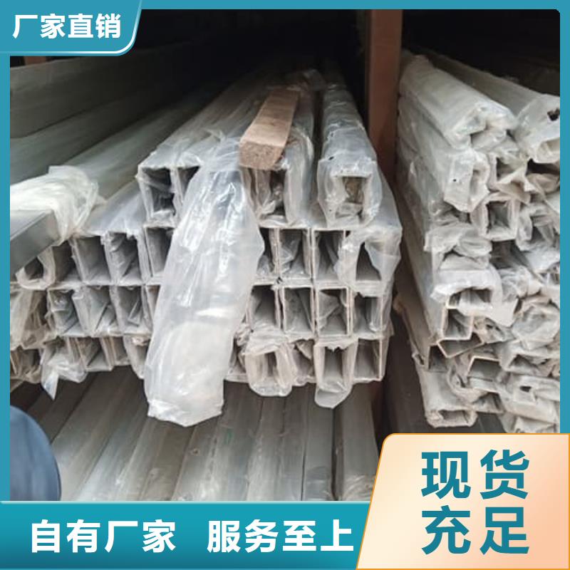 2205不锈钢管厂家现货批发