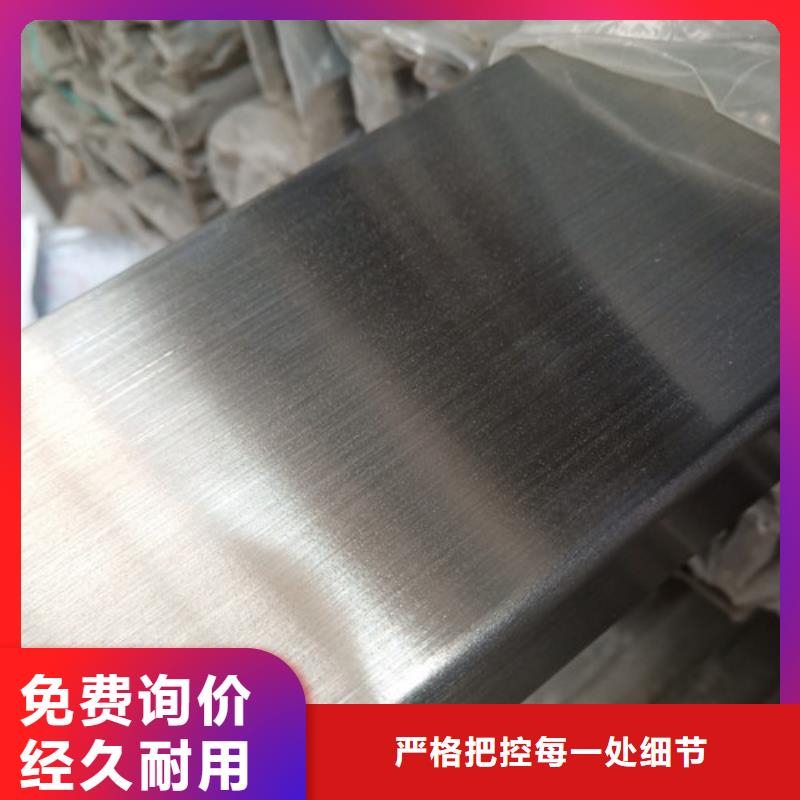 304不銹鋼管圖片-廠家
