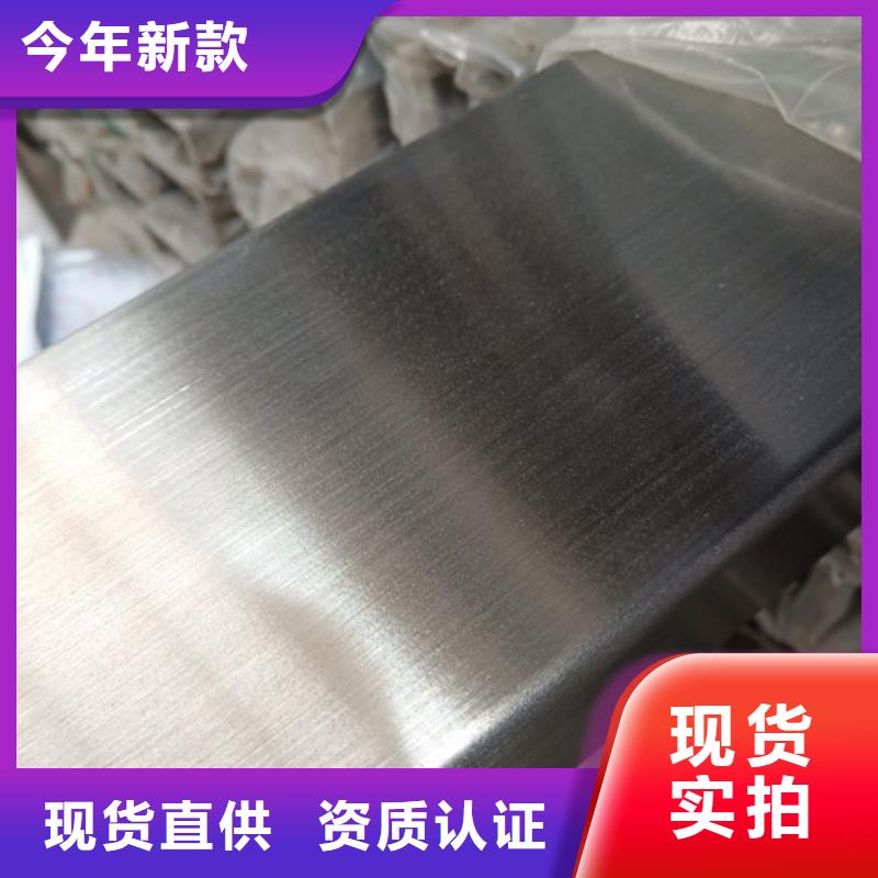 06Cr18Ni9不銹鋼管-本地商家