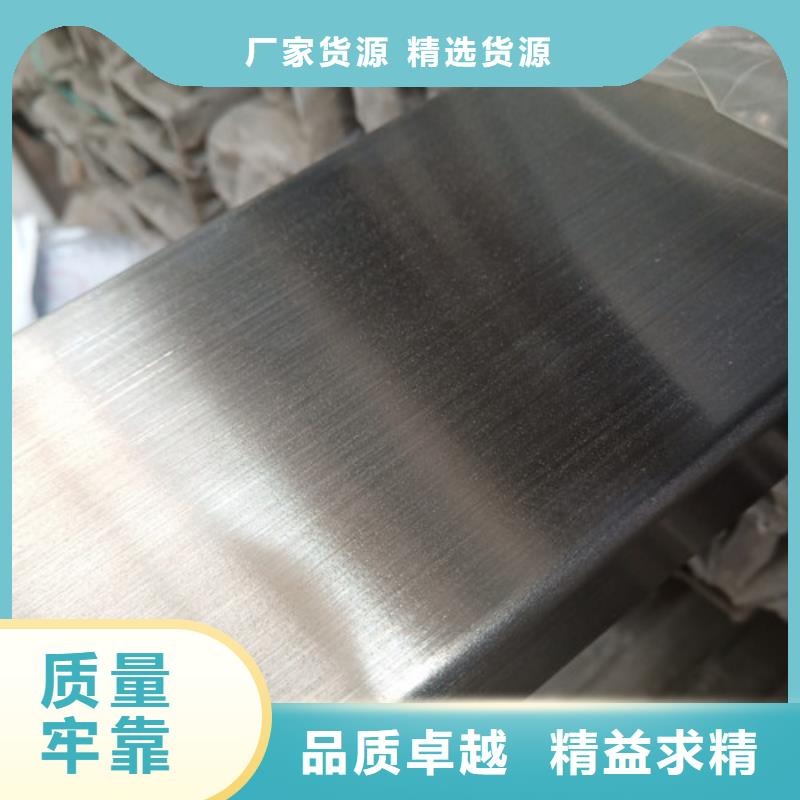 316L不銹鋼管實力雄厚
