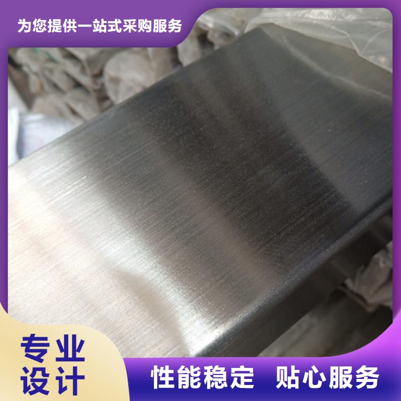 2025質(zhì)優(yōu)價(jià)廉#2205不銹鋼管制造商#來圖定制