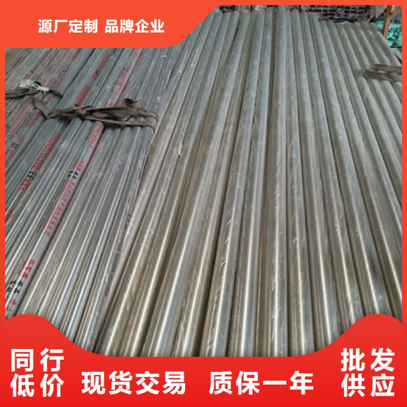 316Ti不銹鋼管實體廠家