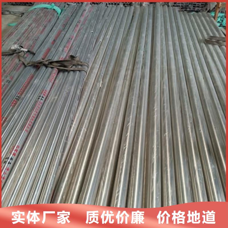 316L不銹鋼管發(fā)貨快速