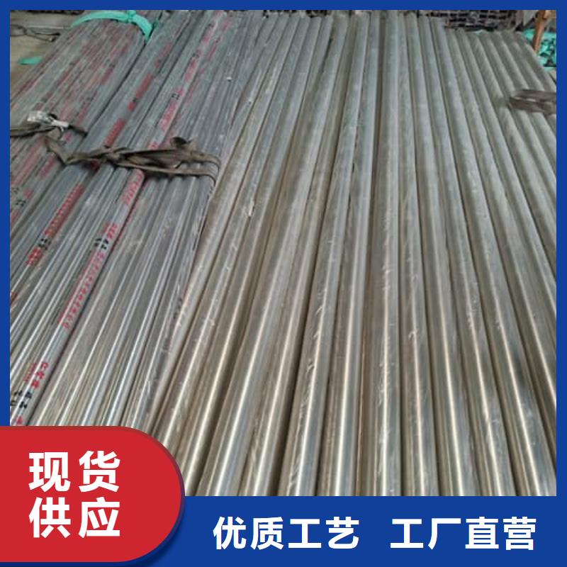 價(jià)格低的316不銹鋼管供應(yīng)商