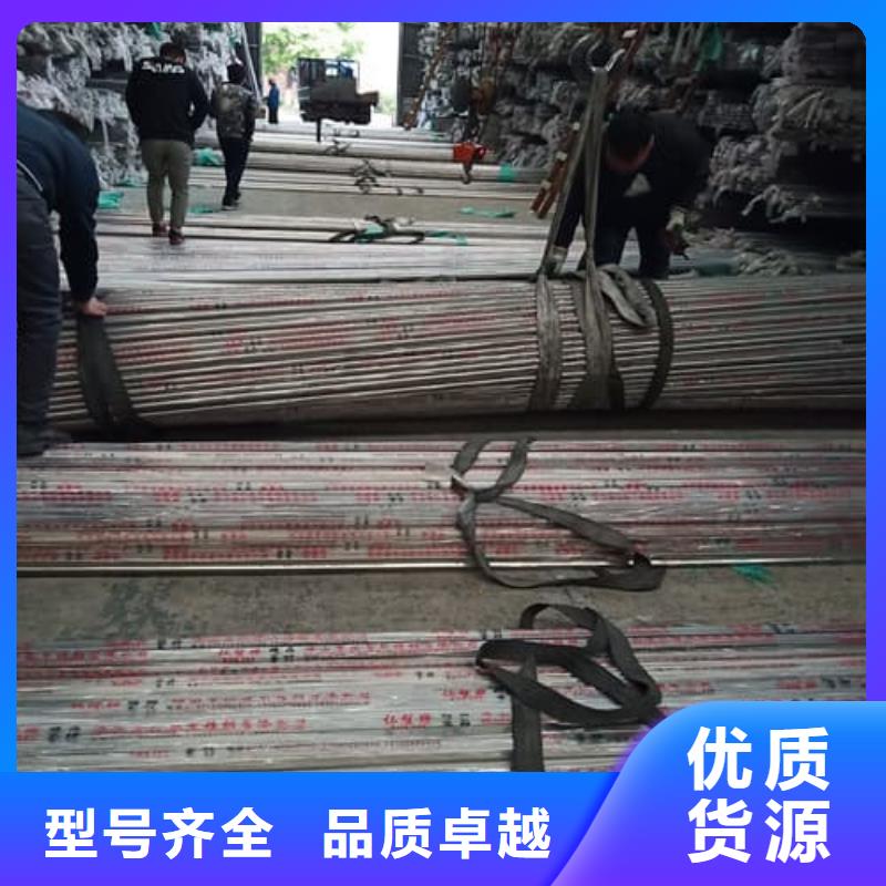 不銹鋼焊管生產(chǎn)廠家_10年經(jīng)驗(yàn)
