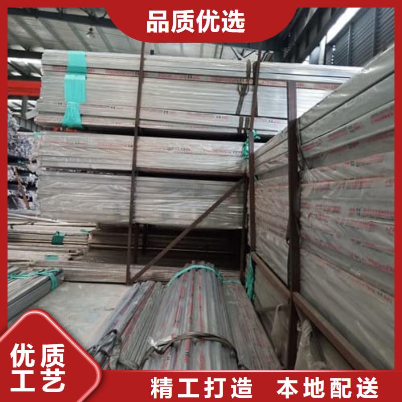 甄选：304L不锈钢管生产厂家