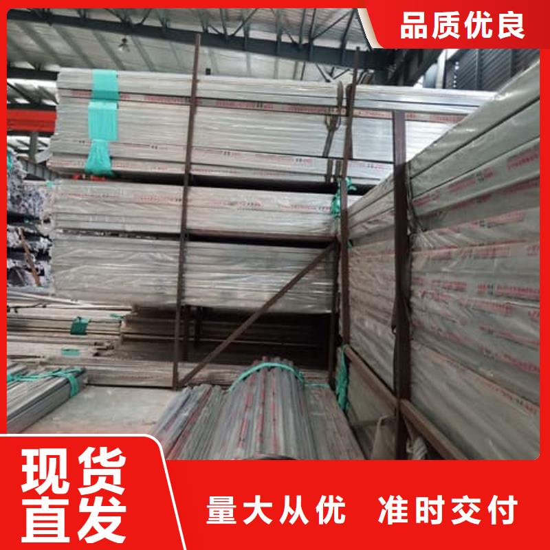 供應321不銹鋼管_廠家