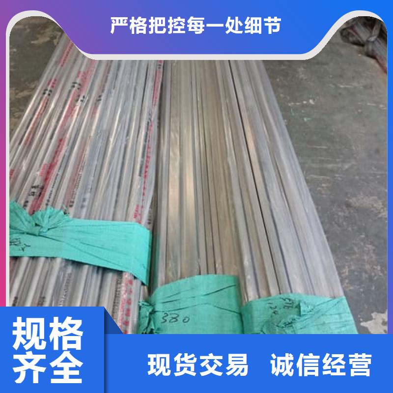 銷售321不銹鋼管的廠家