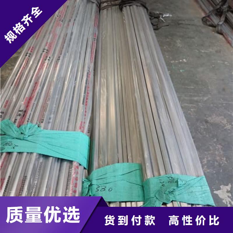 304不銹鋼管找天恒源鋼鐵有限公司