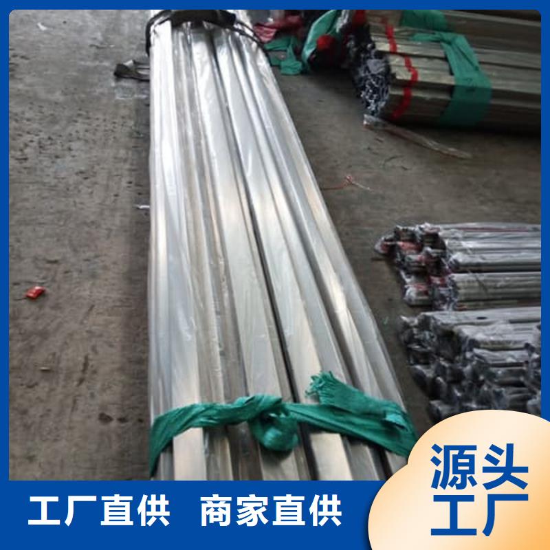 #316不銹鋼管#廠家現(xiàn)貨