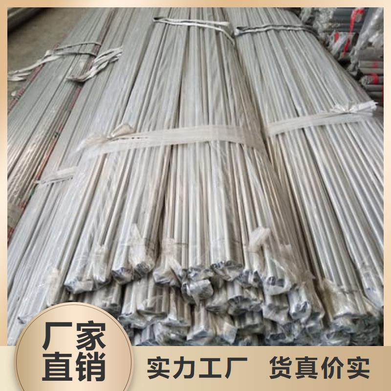 316不锈钢管免费寄样