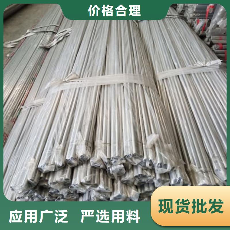 不銹鋼管管件優(yōu)良品質