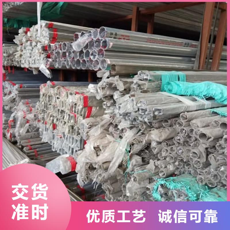 有現(xiàn)貨的316不銹鋼管供貨商
