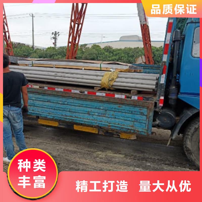 304不銹鋼管直銷廠家