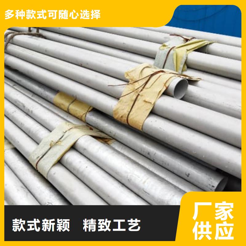 317L不锈钢管制造工厂