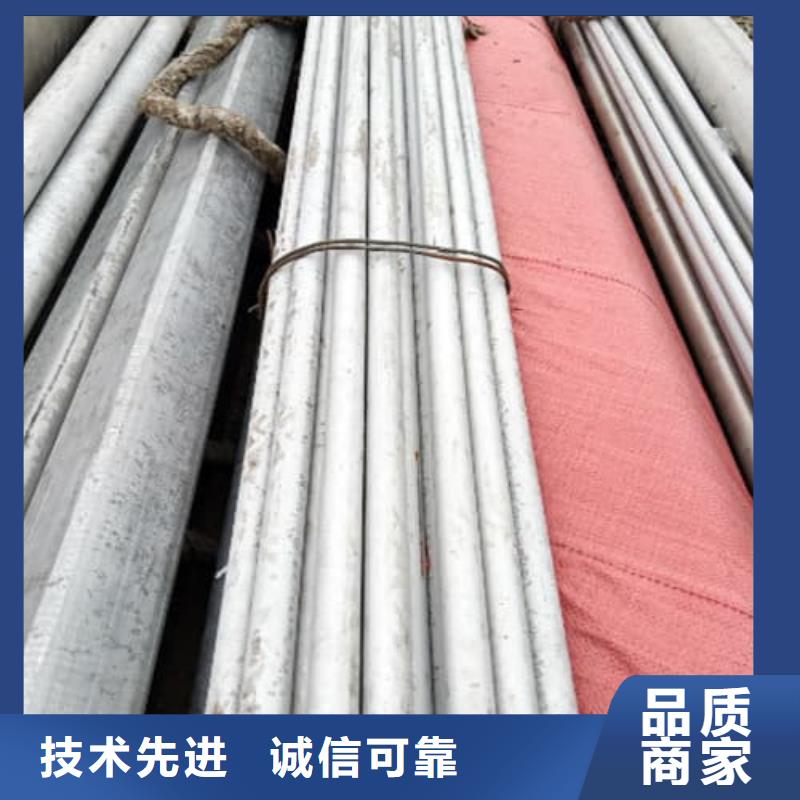 2205不銹鋼管廠家-可來廠參觀